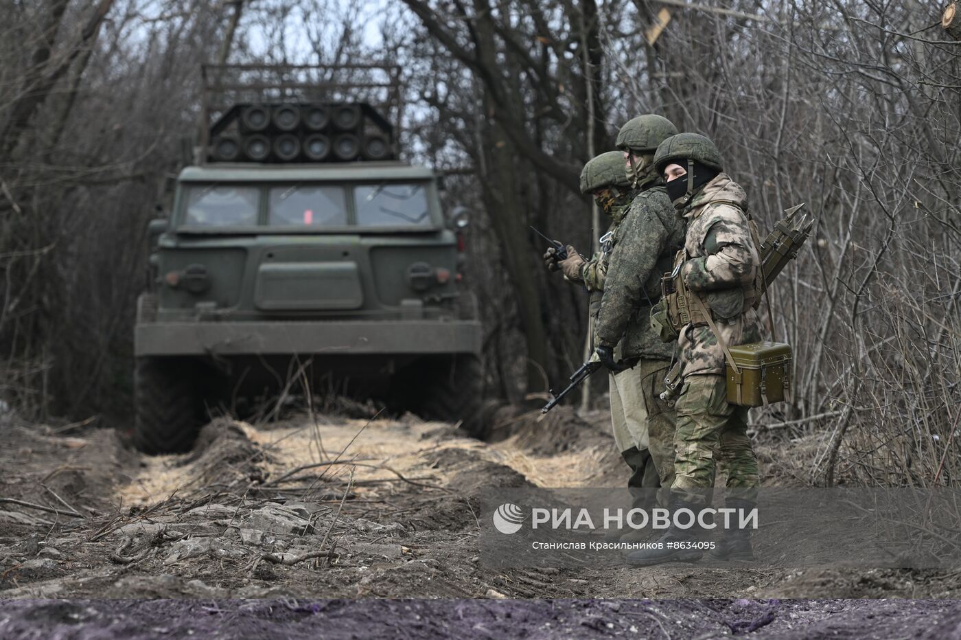 Боевая работа РСЗО "Ураган" на Авдеевском направлении