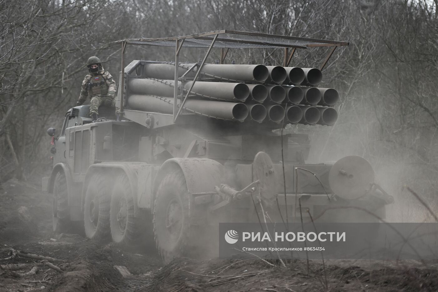 Боевая работа РСЗО "Ураган" на Авдеевском направлении