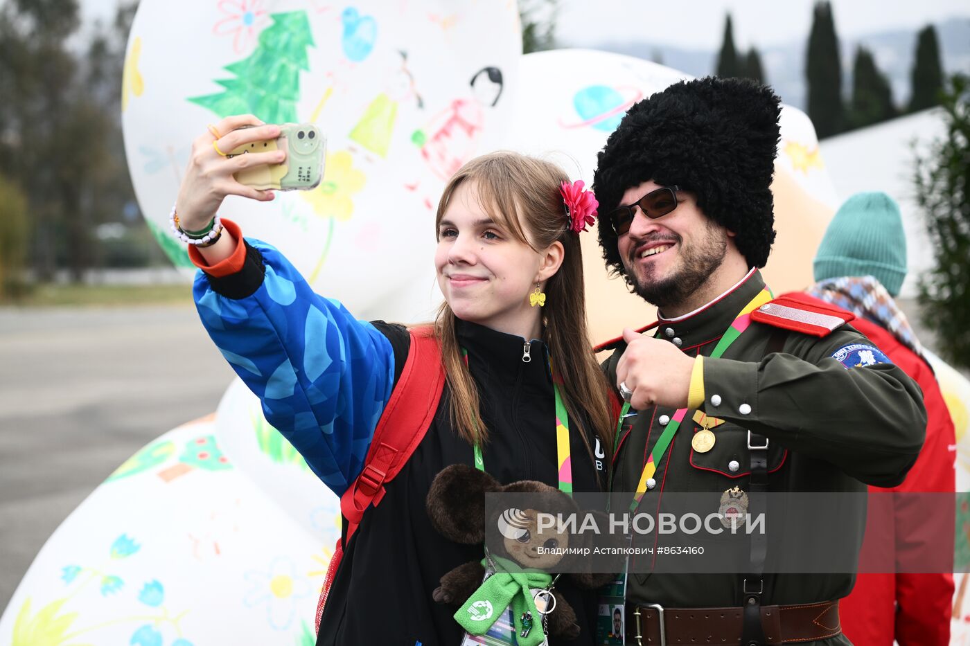 Всемирный фестиваль молодежи в Сочи