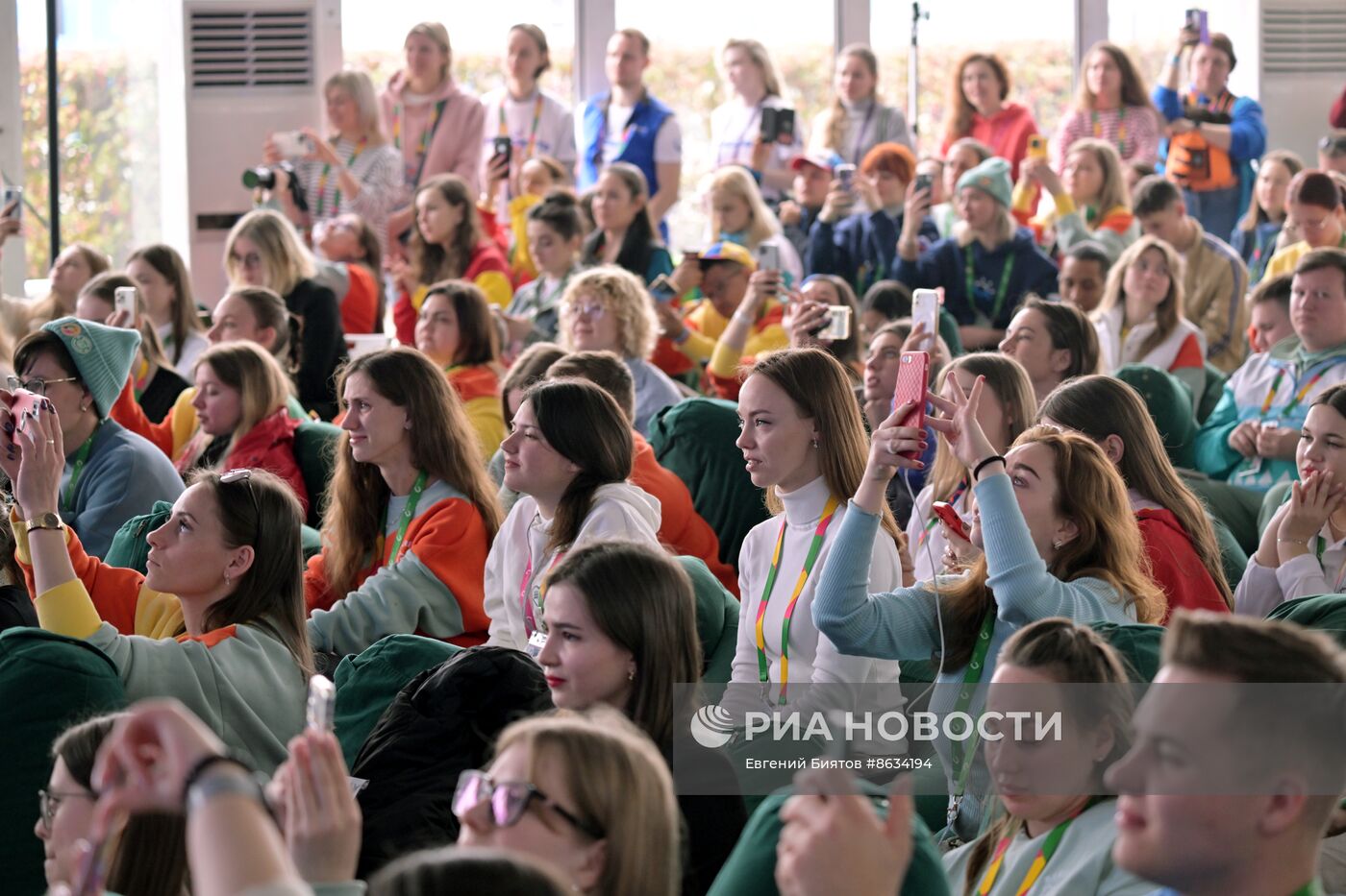 Всемирный фестиваль молодежи в Сочи