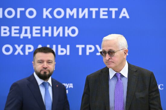 Выставка"Россия". Заседание комитета по подготовке и проведению IX Всероссийской недели охраны труда
