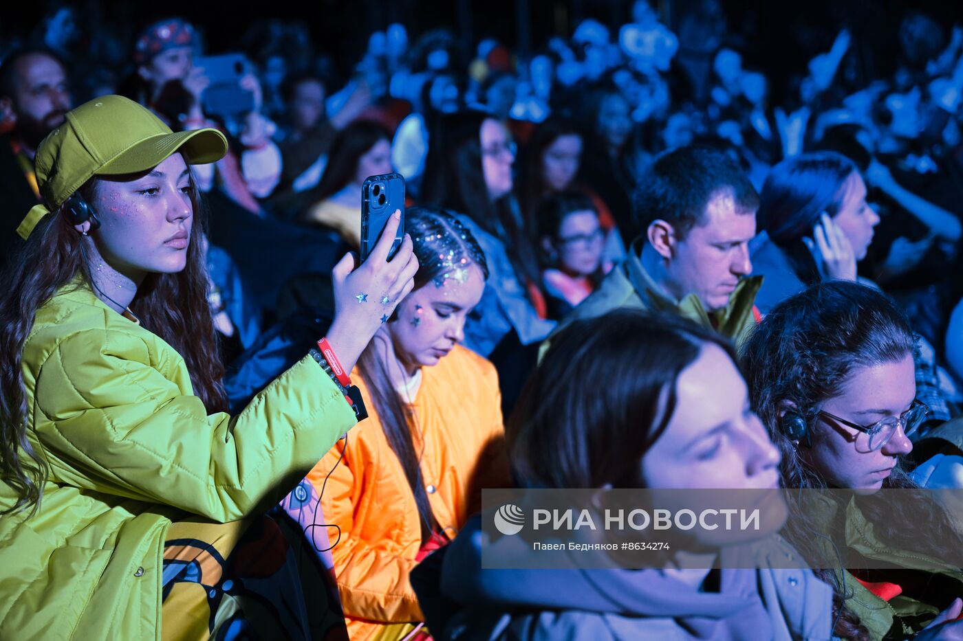 Всемирный фестиваль молодежи в Сочи