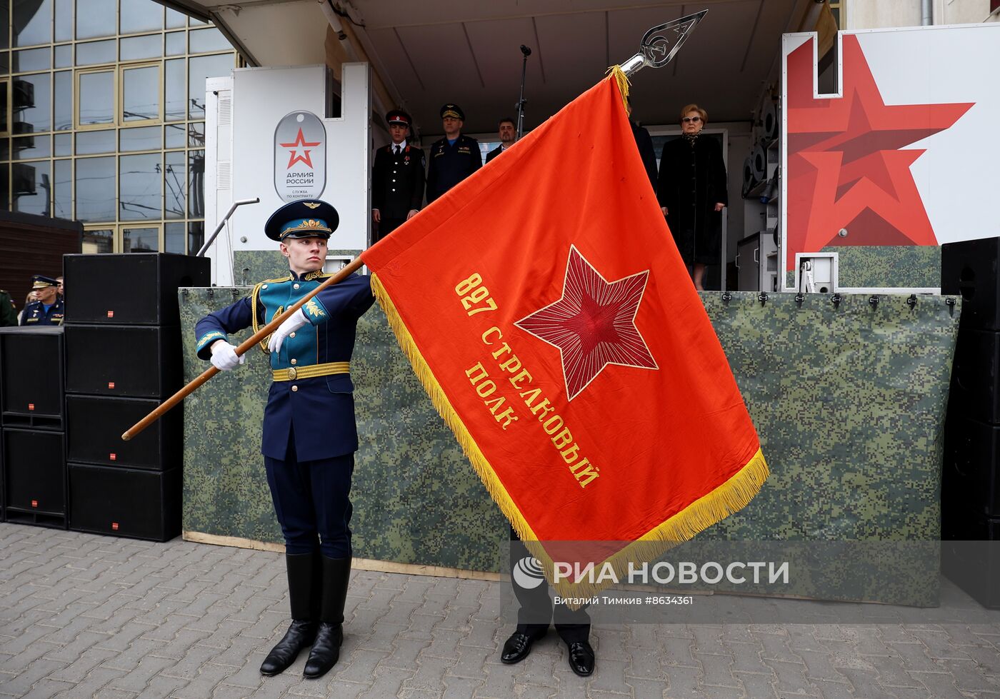 Акция "Сила в правде" в Краснодаре