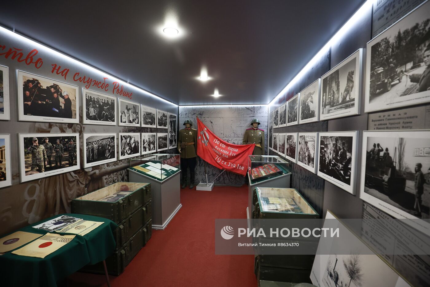 Акция "Сила в правде" в Краснодаре