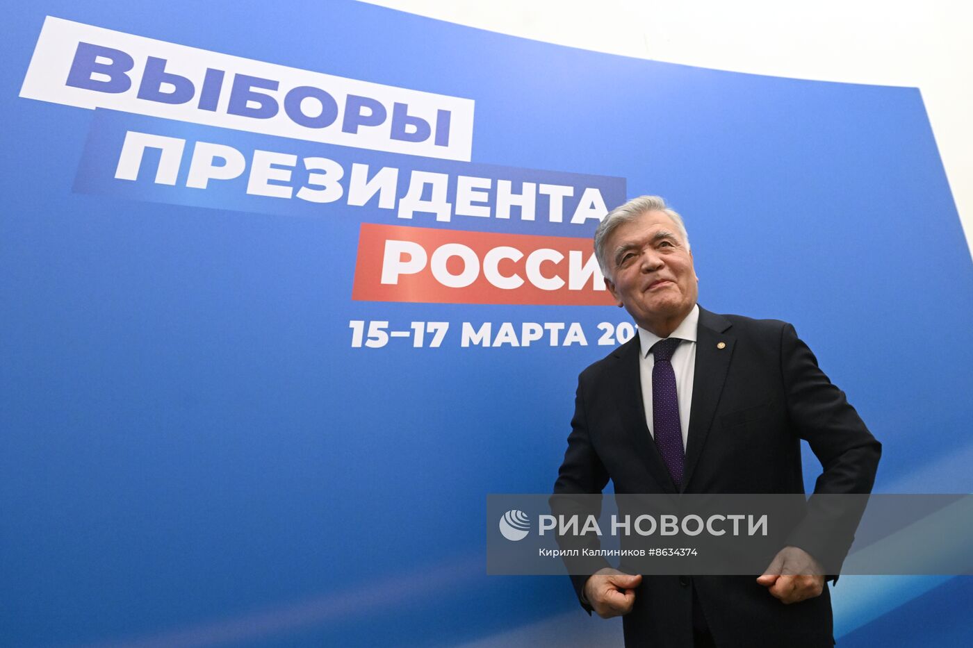 Иностранные наблюдатели посетили избирательный штаб кандидата в президенты РФ В. Путина