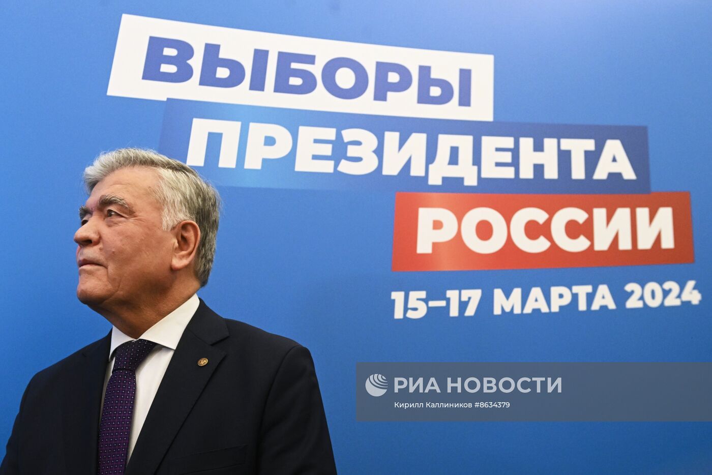 Иностранные наблюдатели посетили избирательный штаб кандидата в президенты РФ В. Путина