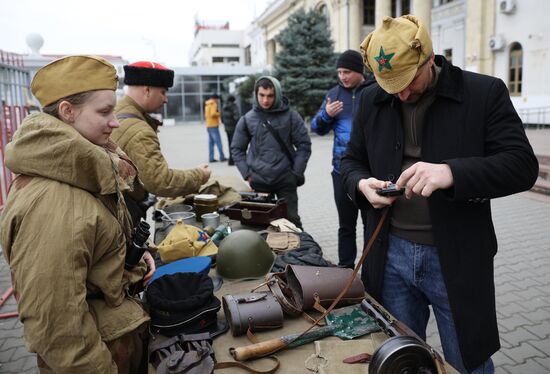 Акция "Сила в правде" в Краснодаре