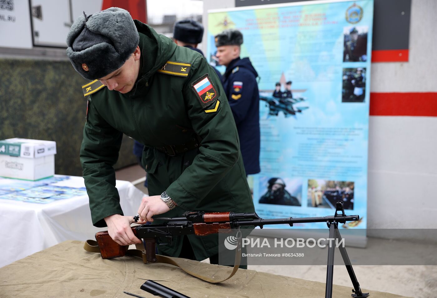 Акция "Сила в правде" в Краснодаре