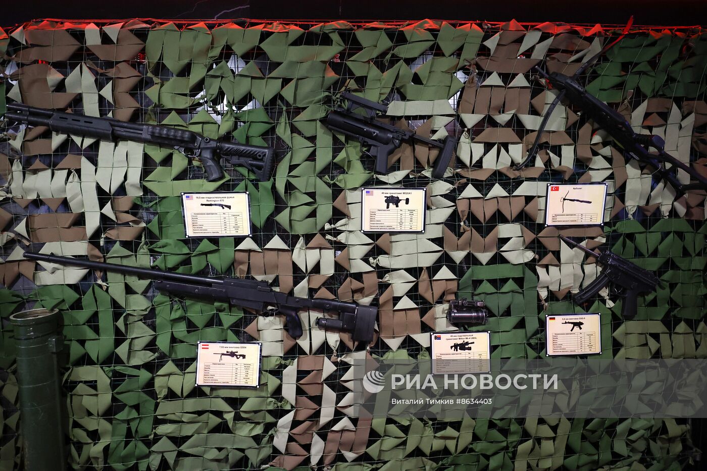 Акция "Сила в правде" в Краснодаре