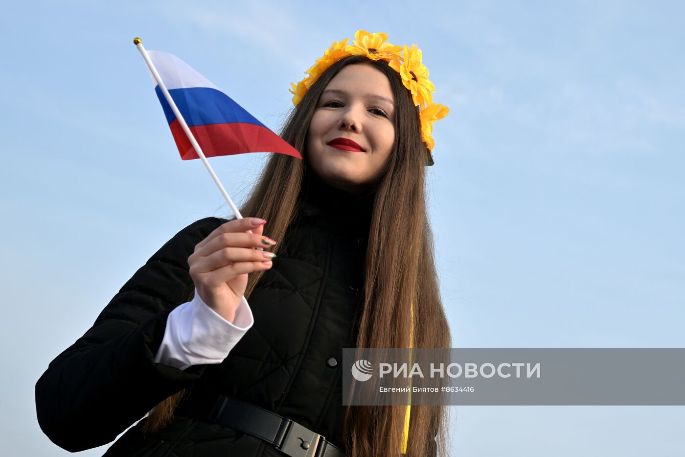 Всемирный фестиваль молодежи в Сочи