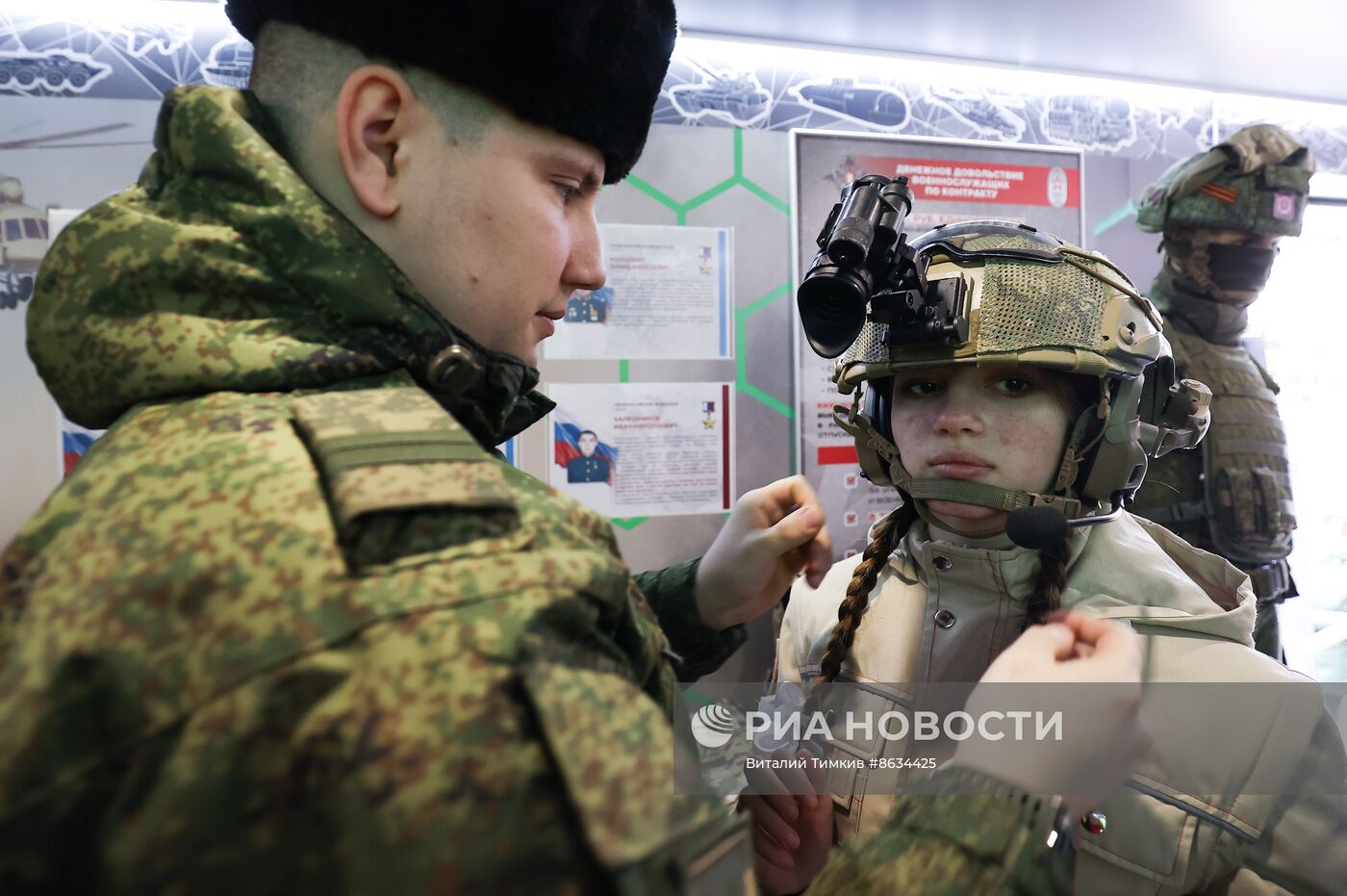 Акция "Сила в правде" в Краснодаре