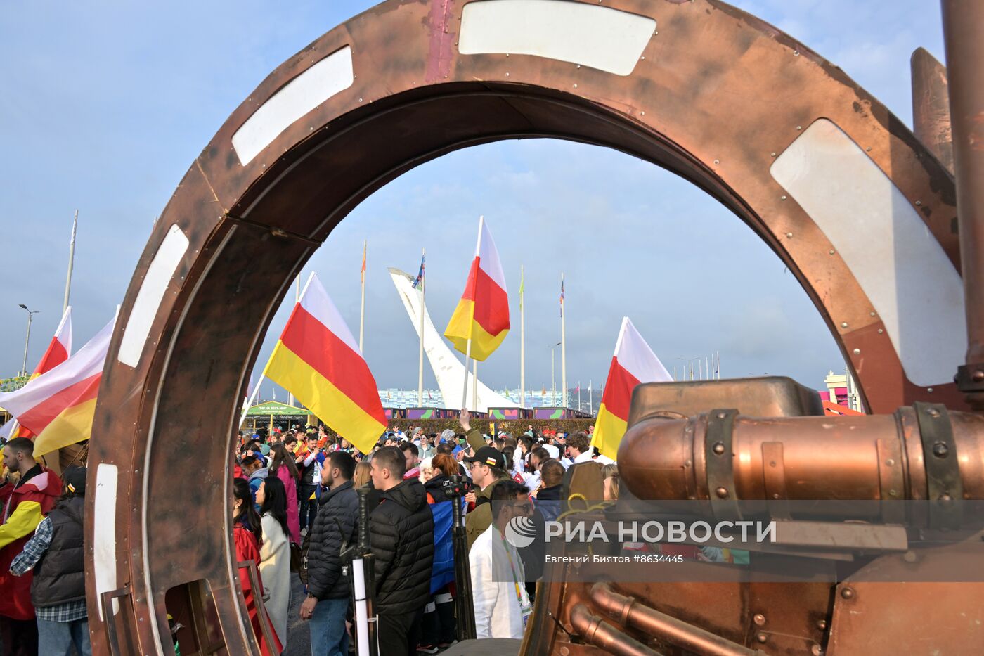 Всемирный фестиваль молодежи в Сочи