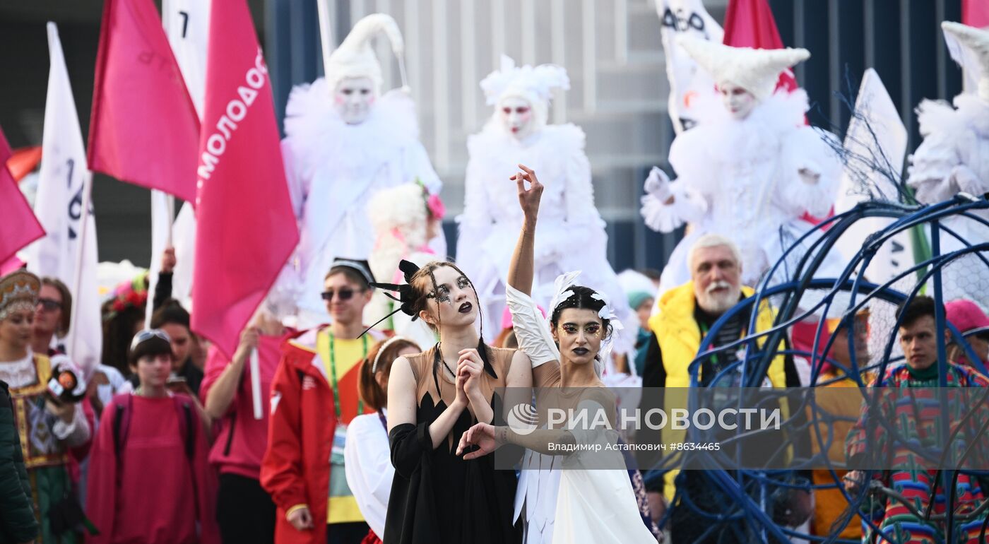 Всемирный фестиваль молодежи в Сочи
