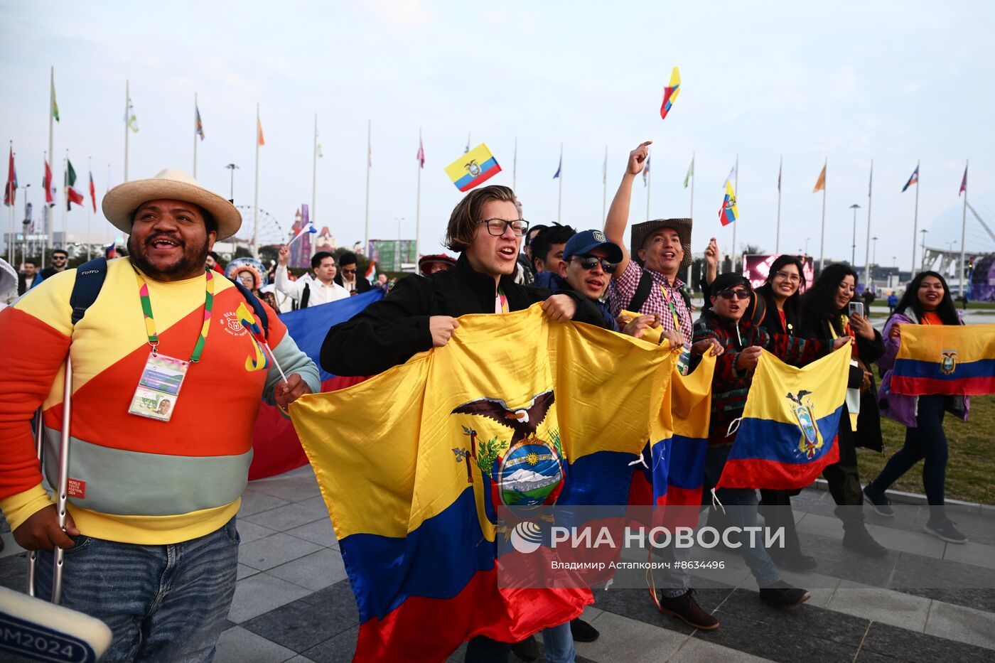 Всемирный фестиваль молодежи в Сочи