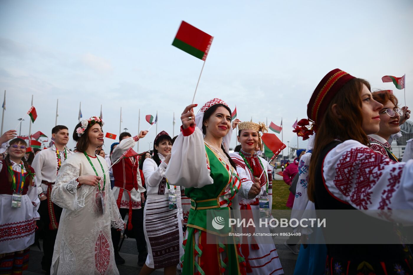 Всемирный фестиваль молодежи в Сочи