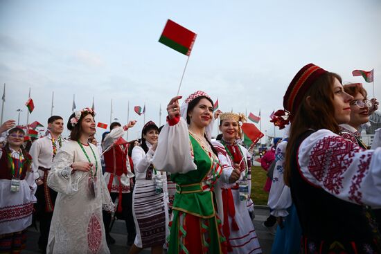 Всемирный фестиваль молодежи в Сочи