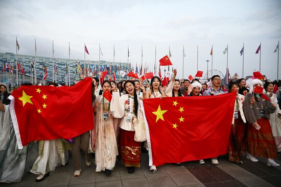 Всемирный фестиваль молодежи в Сочи