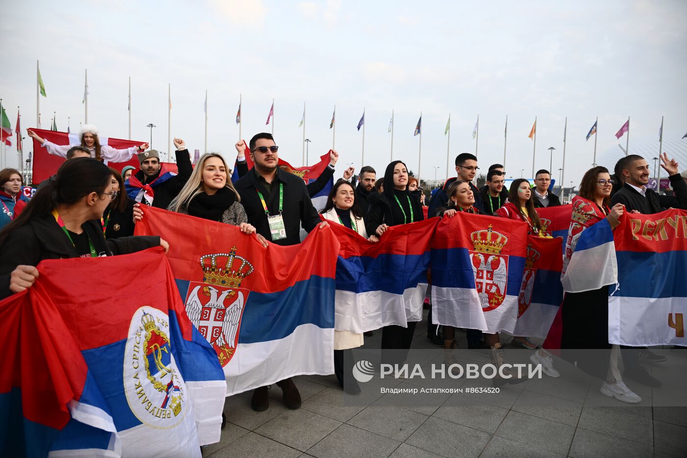 Всемирный фестиваль молодежи в Сочи