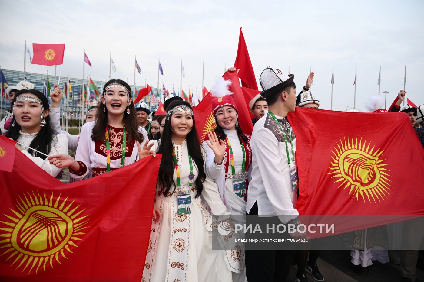 Всемирный фестиваль молодежи в Сочи