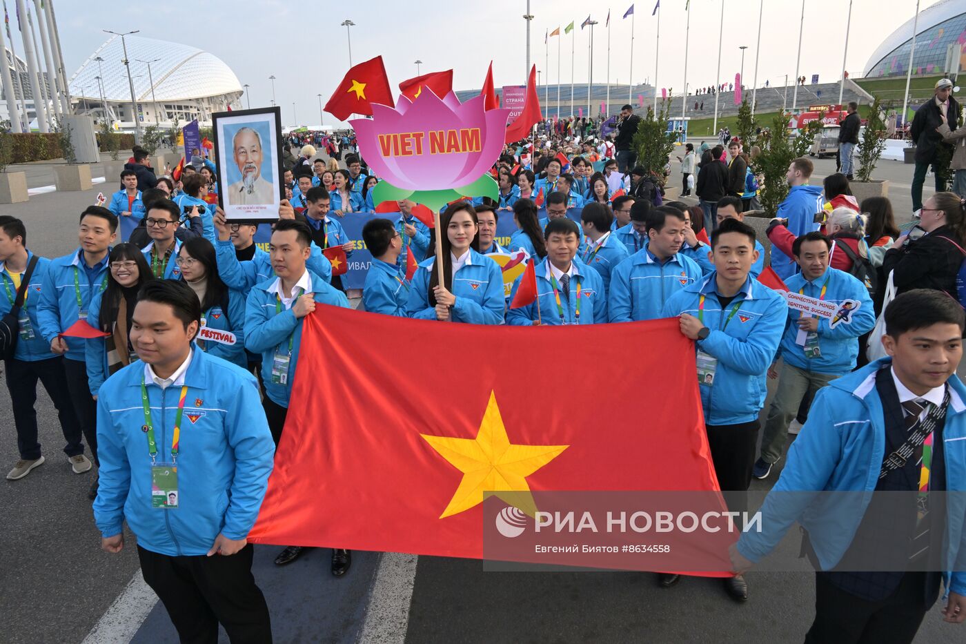 Всемирный фестиваль молодежи в Сочи