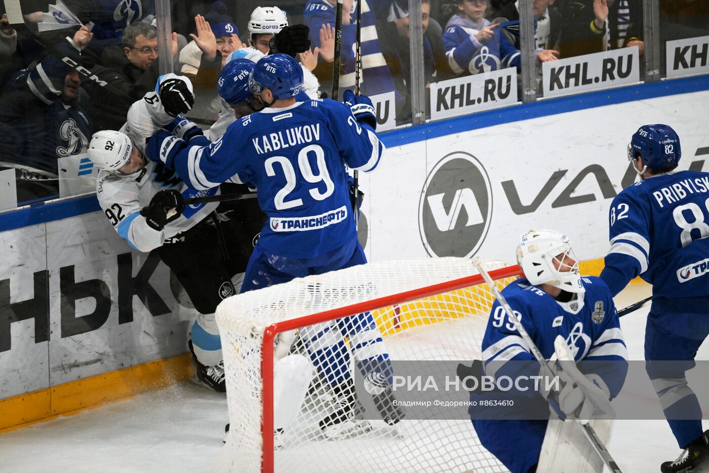 Хоккей. КХЛ. Матч "Динамо" (Москва) - "Динамо" (Минск)
