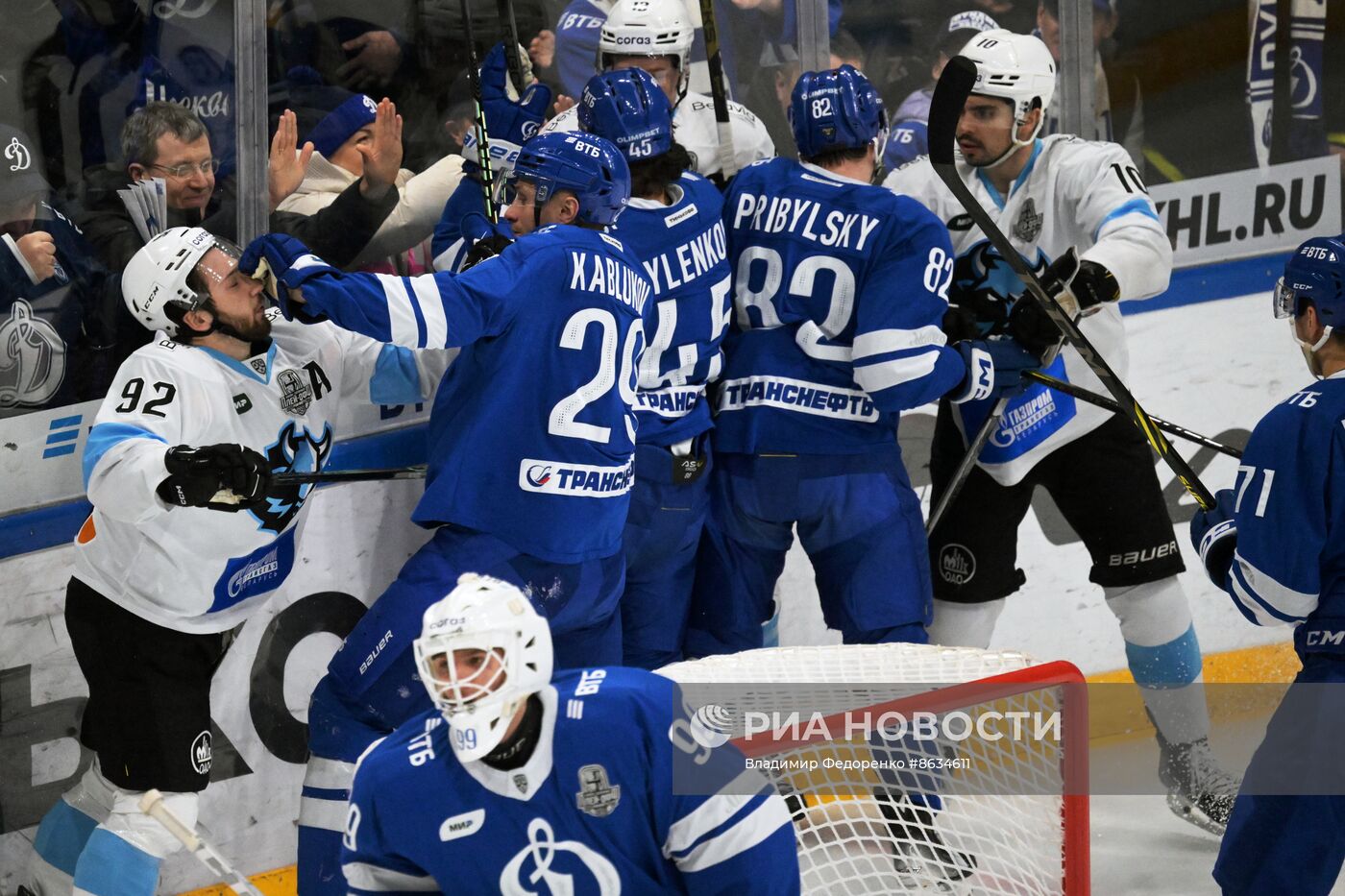 Хоккей. КХЛ. Матч "Динамо" (Москва) - "Динамо" (Минск)