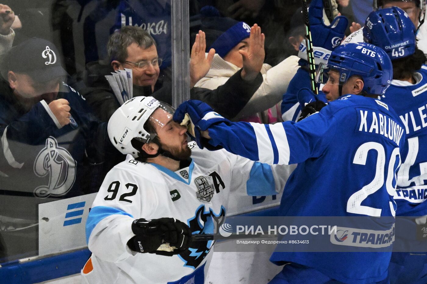 Хоккей. КХЛ. Матч "Динамо" (Москва) - "Динамо" (Минск)