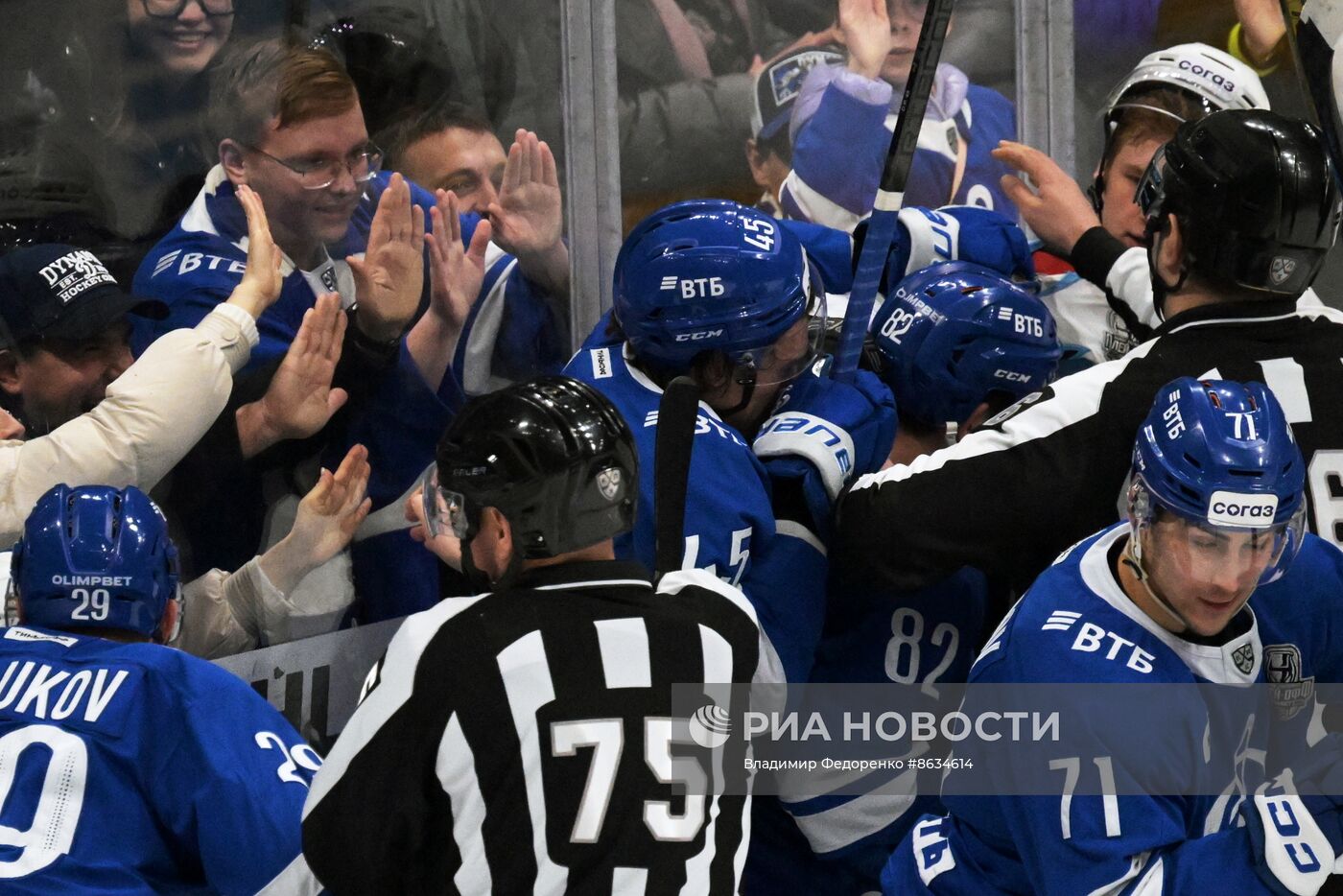 Хоккей. КХЛ. Матч "Динамо" (Москва) - "Динамо" (Минск)