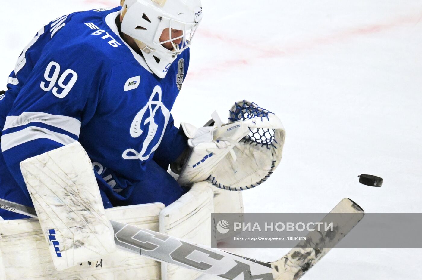 Хоккей. КХЛ. Матч "Динамо" (Москва) - "Динамо" (Минск)