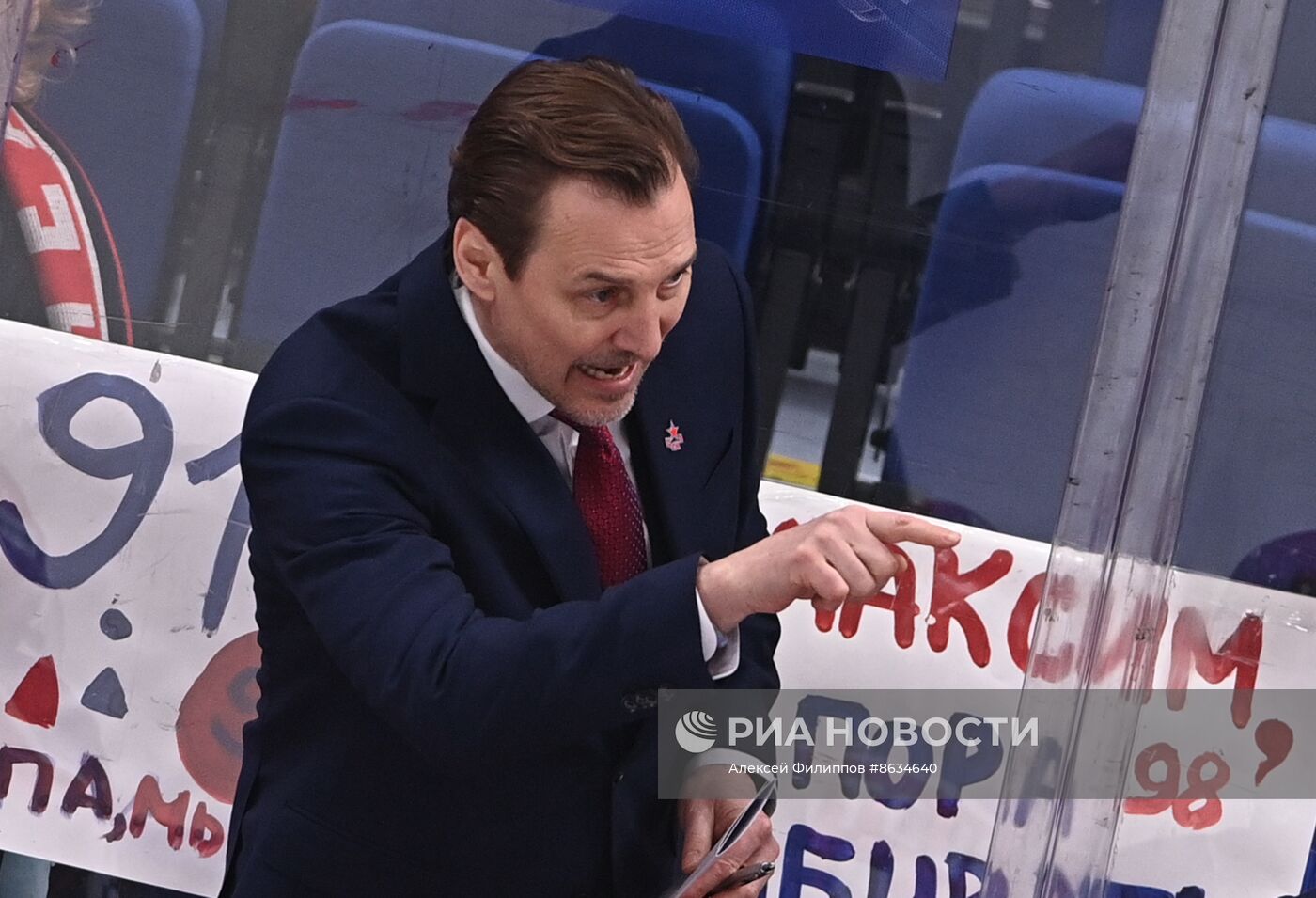 Хоккей. КХЛ. Матч ЦСКА - "Локомотив"