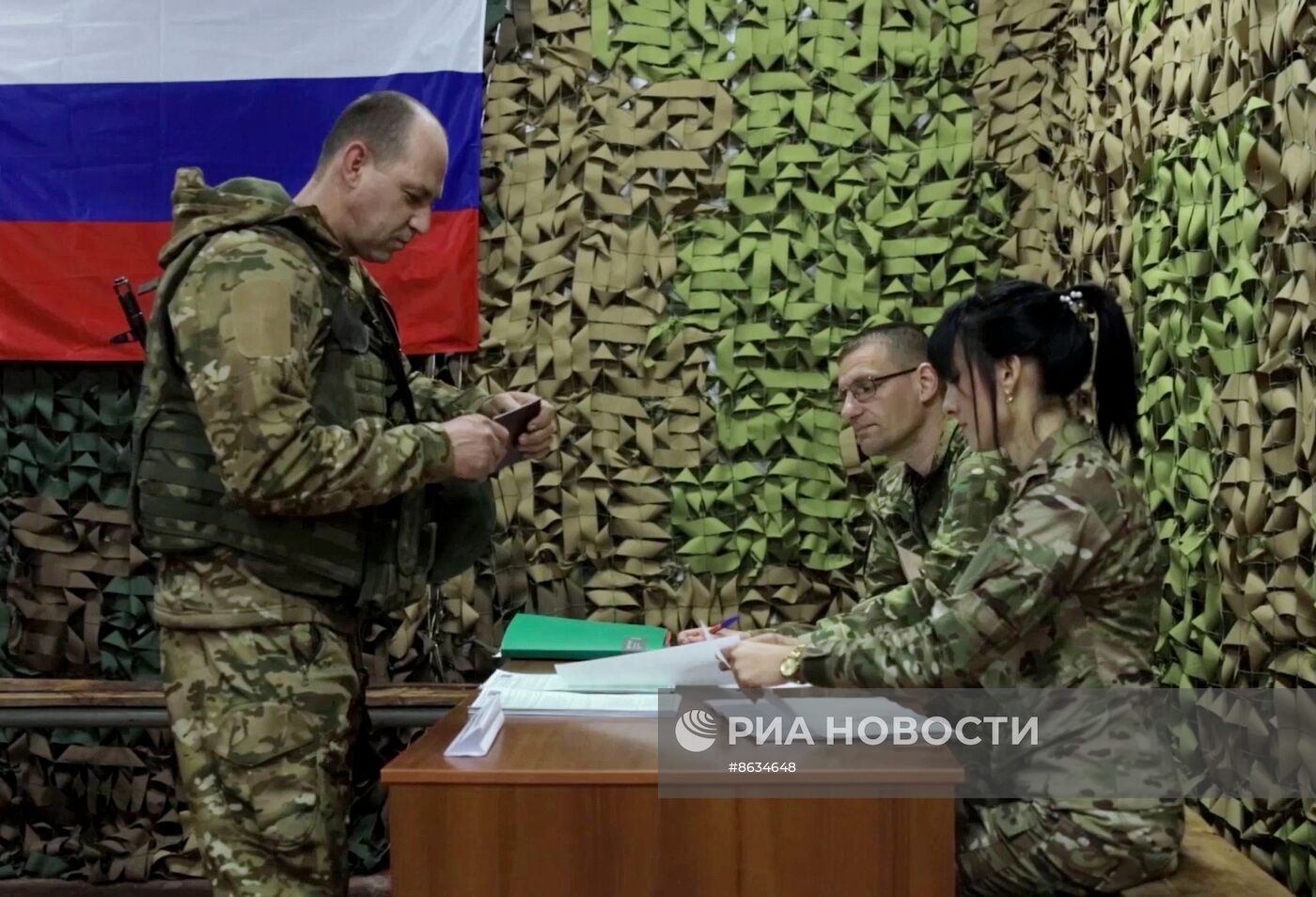 Досрочное голосование военнослужащих в зоне СВО на выборах президента РФ