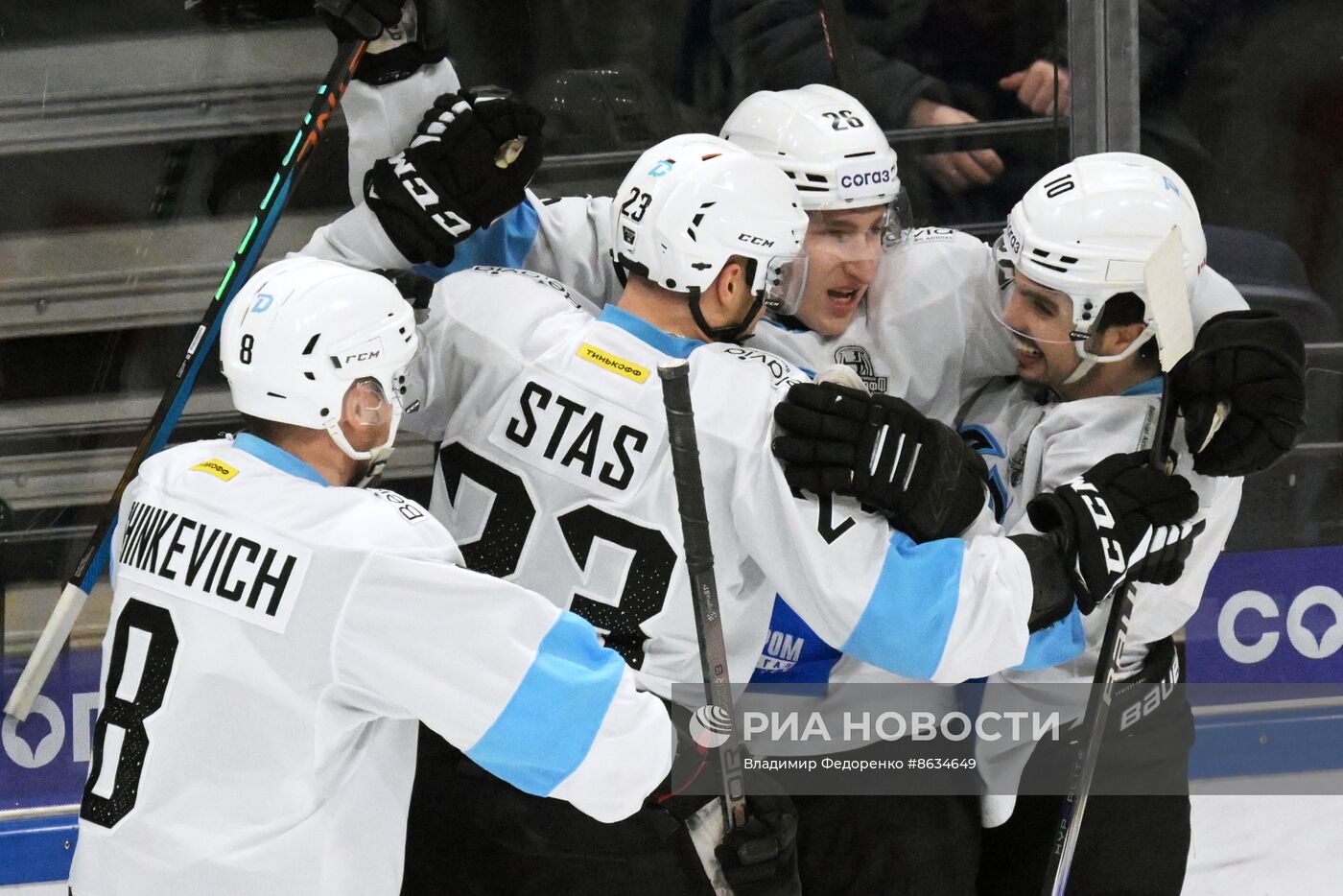 Хоккей. КХЛ. Матч "Динамо" (Москва) - "Динамо" (Минск)