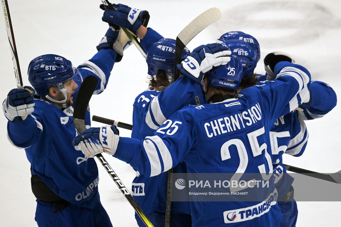 Хоккей. КХЛ. Матч "Динамо" (Москва) - "Динамо" (Минск)