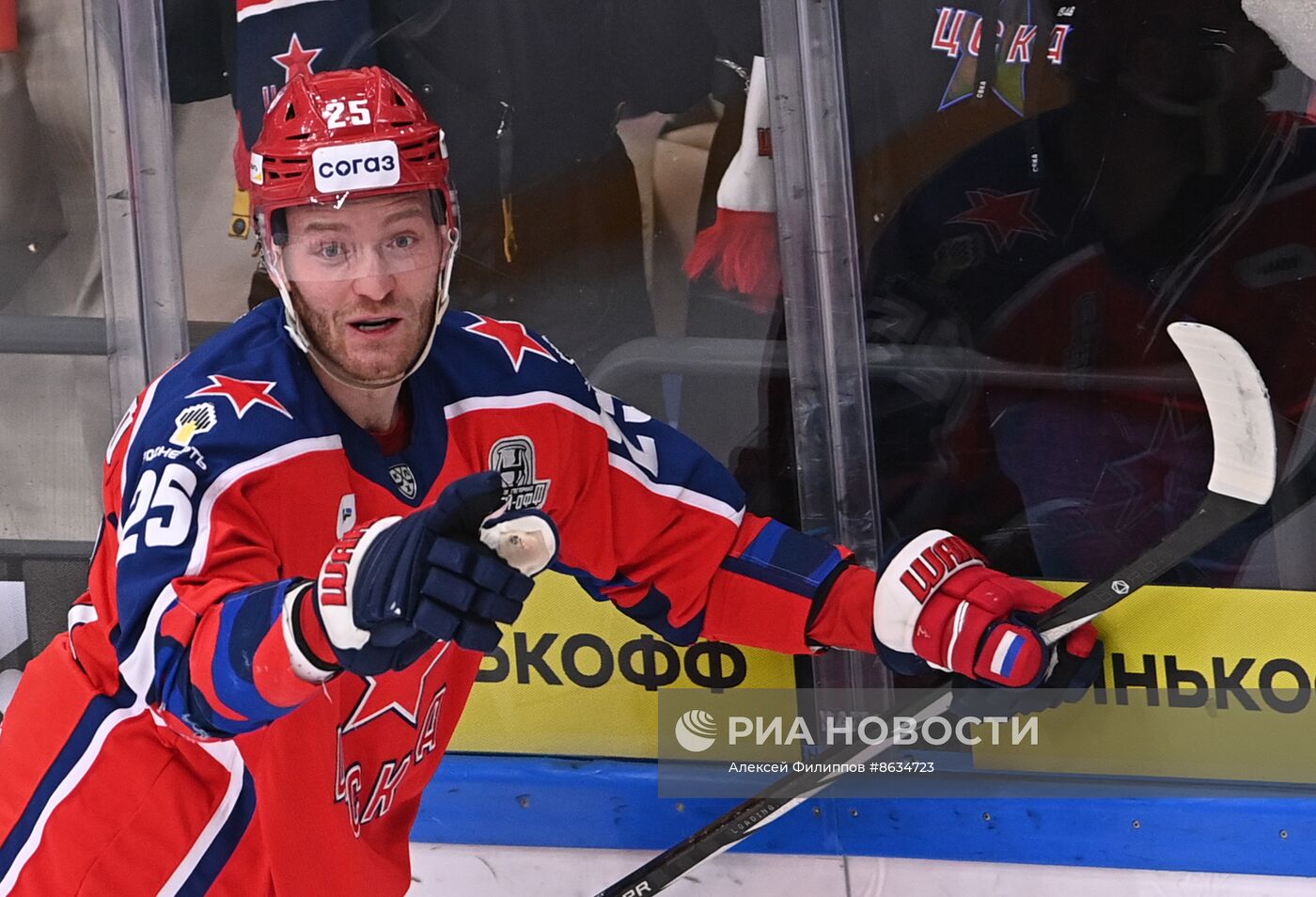 Хоккей. КХЛ. Матч ЦСКА - "Локомотив"