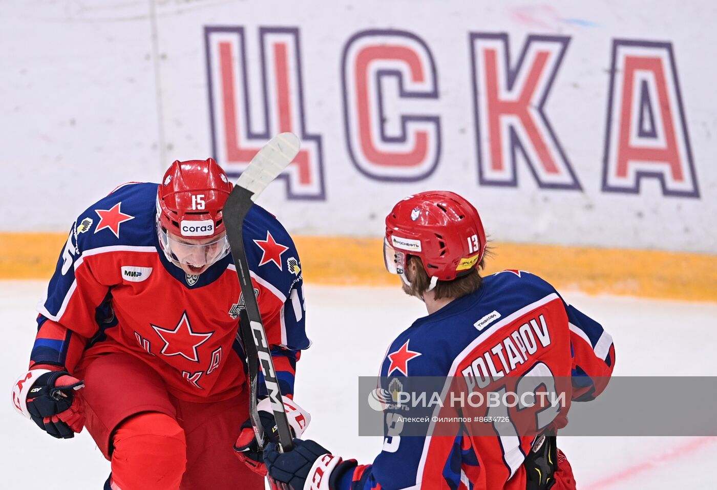 Хоккей. КХЛ. Матч ЦСКА - "Локомотив"