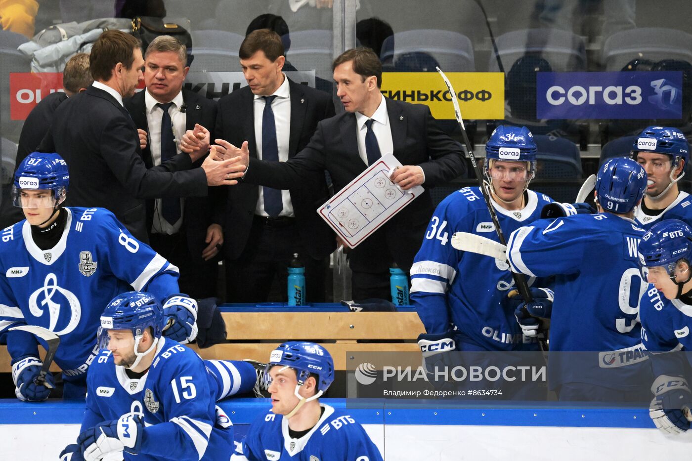 Хоккей. КХЛ. Матч "Динамо" (Москва) - "Динамо" (Минск)