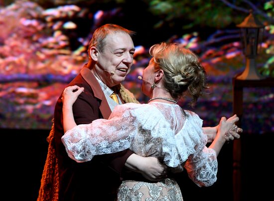 Премьера музыкальной комедии "Формула любви"