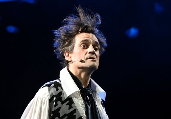 Премьера музыкальной комедии "Формула любви"