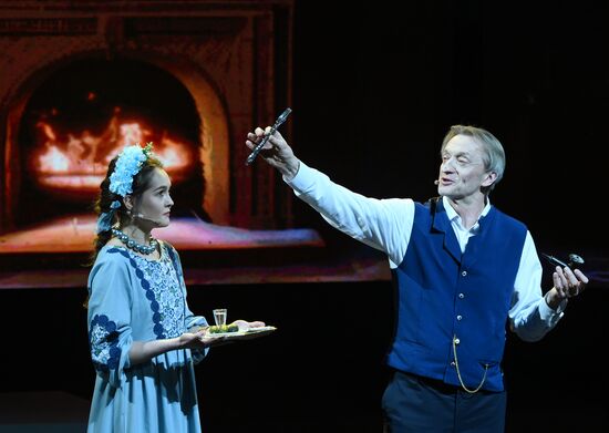 Премьера музыкальной комедии "Формула любви"