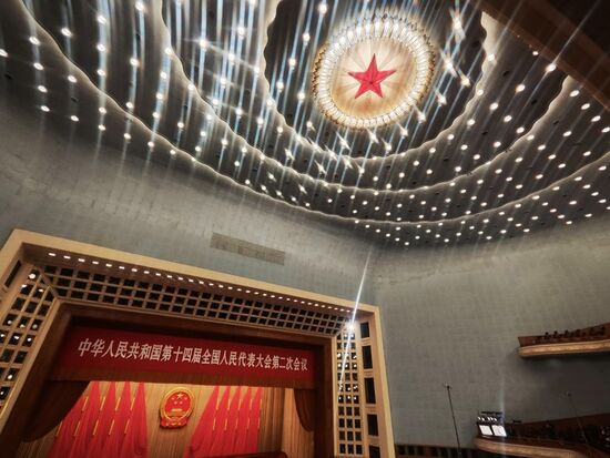 Сессия Всекитайского собрания народных представителей (ВСНП) открылась в Пекине 