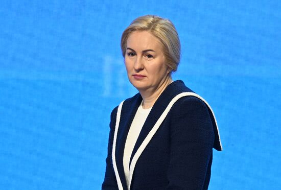 Выставка "Россия". Сессия-открытие просветительского онлайн-проекта "Женщины"