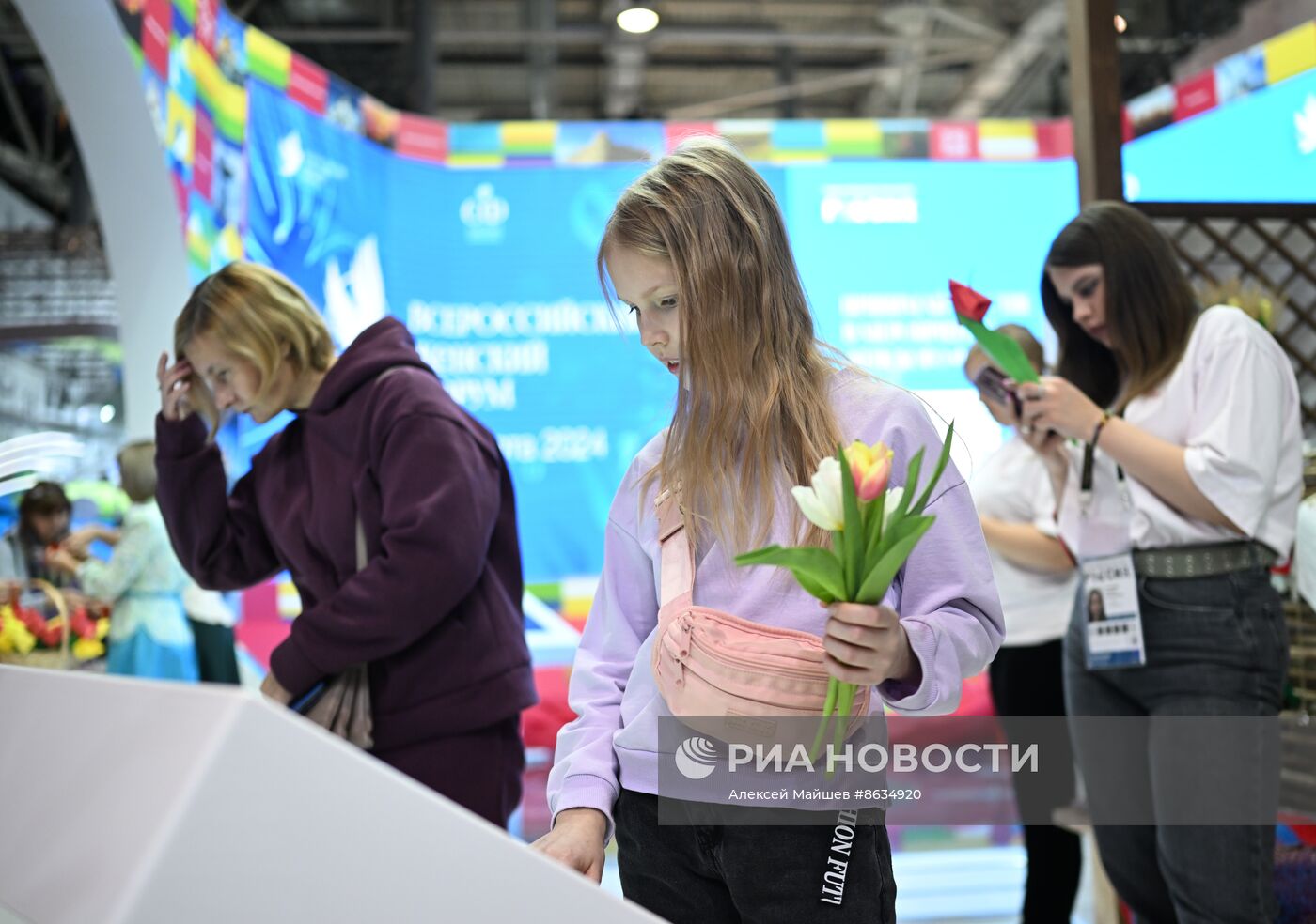 Выставка "Россия" встречает весну