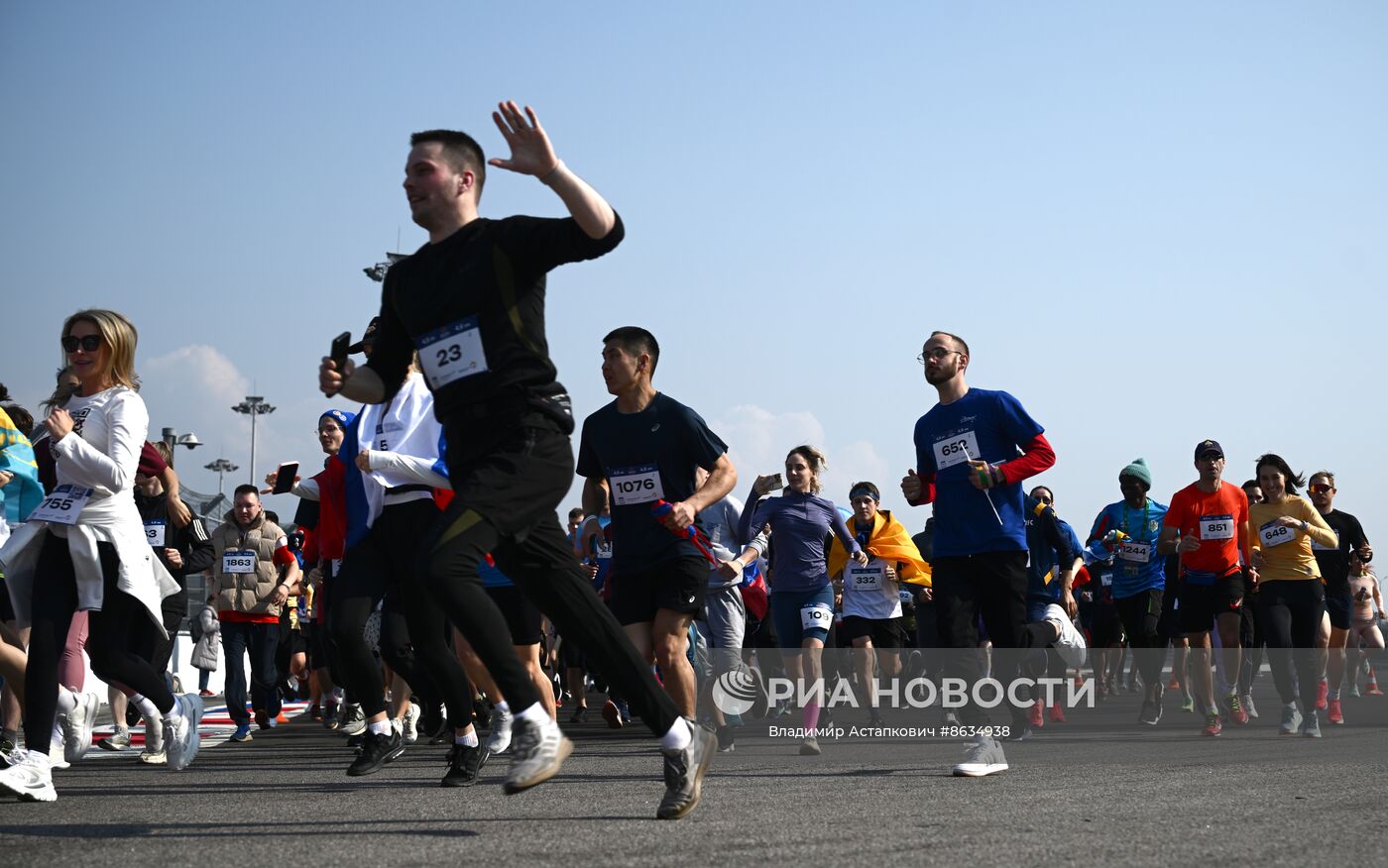 Всемирный фестиваль молодежи в Сочи