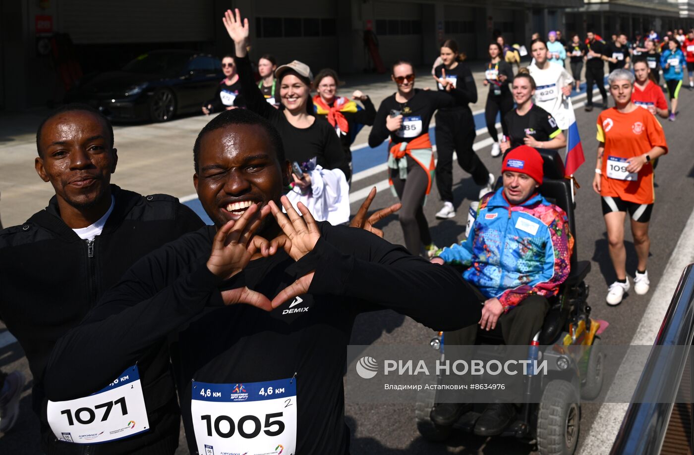 Всемирный фестиваль молодежи в Сочи