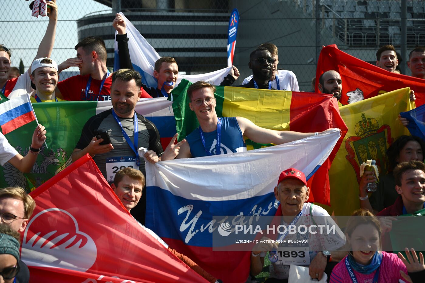 Всемирный фестиваль молодежи в Сочи