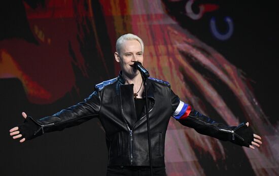 Выставка "Россия". Торжественная церемония награждения лауреатов премии "По зову женского сердца"