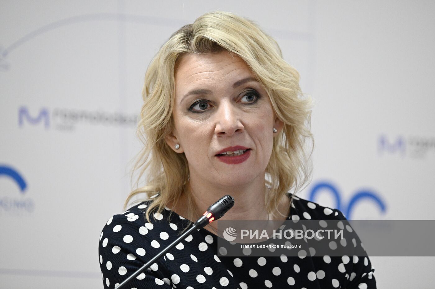 Всемирный фестиваль молодёжи в Сочи