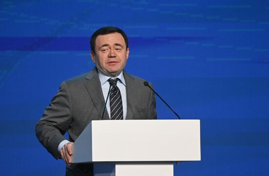 Выставка "Россия". Торжественная церемония награждения лауреатов премии "По зову женского сердца"