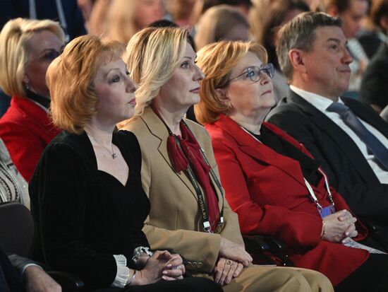 Выставка "Россия". Торжественная церемония награждения лауреатов премии "По зову женского сердца"