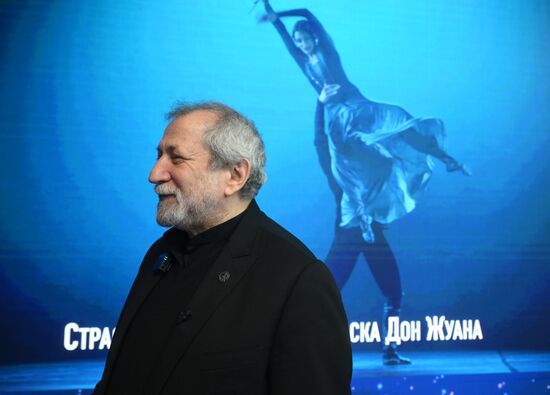 Выставка "Россия". Открытие "Недели балета" на стенде Санкт-Петербурга